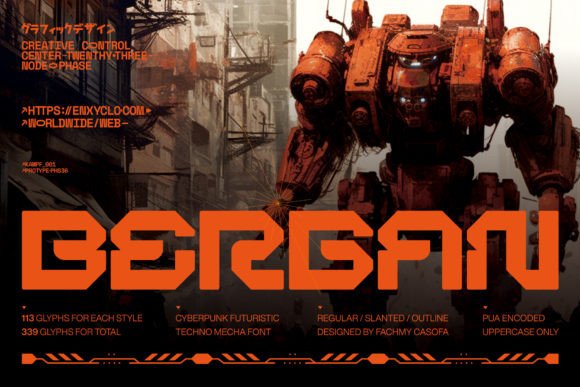 Bergan: A Futuristic Display Font for Bold Editorial Design